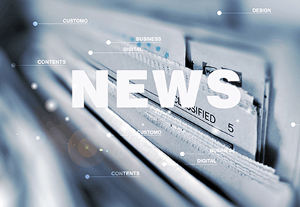 QBC-3628G型全自動變比測試儀